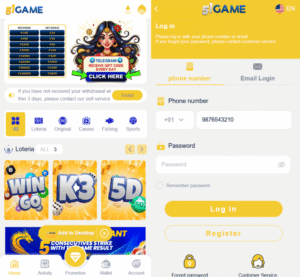 51 Club Original Vue.js Script