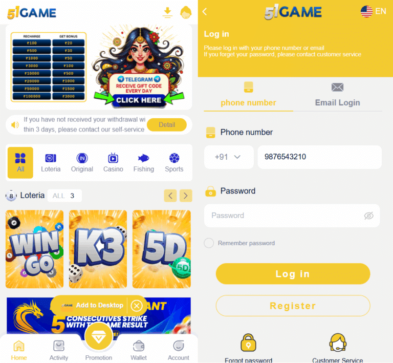 51 Club Original Vue.js Script