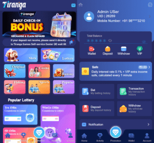 Tiranga game source code download