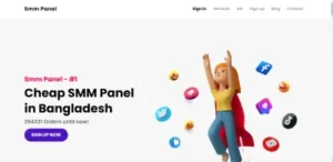 Grow Follow Official Script