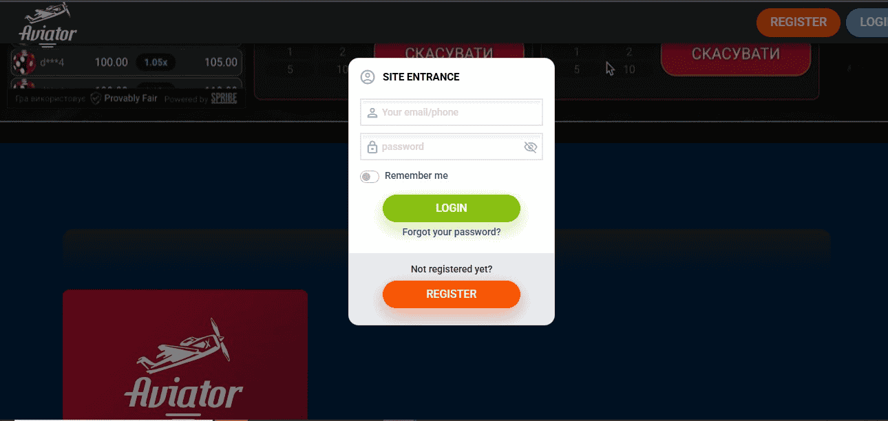 Aviator Game Source Code Download – Free Clone with Features - Image 2