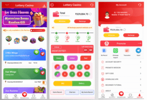 TC lottery game source code