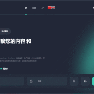 XDark SMM Script Chinese Version
