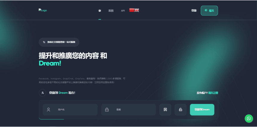 XDark SMM Script Chinese Version